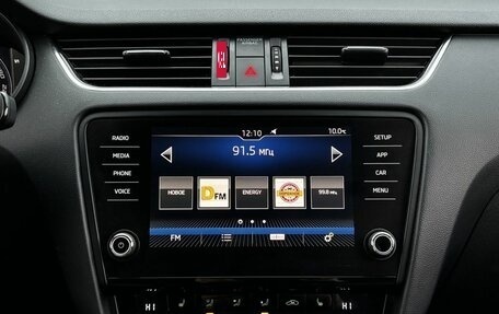 Skoda Octavia, 2018 год, 1 639 000 рублей, 15 фотография