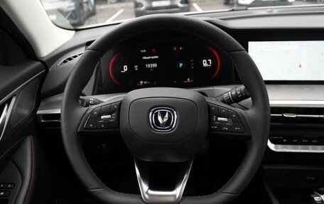 Changan CS35 Plus, 2024 год, 2 235 000 рублей, 10 фотография