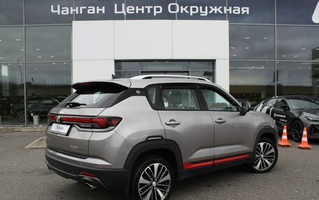 Changan CS35 Plus, 2024 год, 2 235 000 рублей, 5 фотография