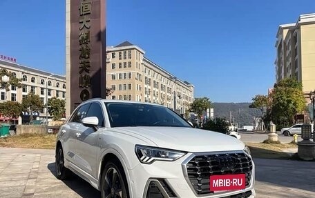 Audi Q3, 2022 год, 2 493 125 рублей, 3 фотография