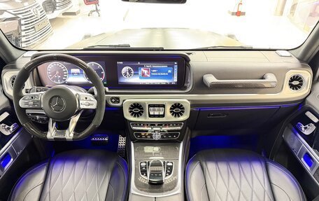 Mercedes-Benz G-Класс W463 рестайлинг _iii, 2021 год, 15 999 000 рублей, 13 фотография