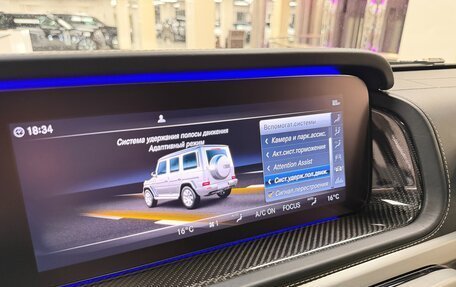 Mercedes-Benz G-Класс W463 рестайлинг _iii, 2021 год, 15 999 000 рублей, 24 фотография