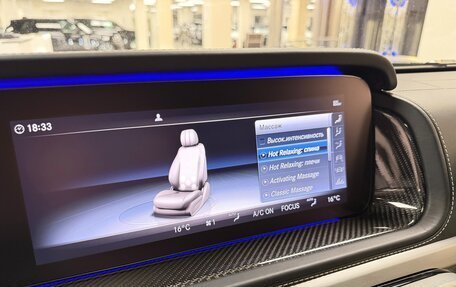 Mercedes-Benz G-Класс W463 рестайлинг _iii, 2021 год, 15 999 000 рублей, 22 фотография