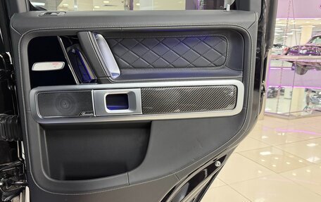 Mercedes-Benz G-Класс W463 рестайлинг _iii, 2021 год, 15 999 000 рублей, 36 фотография