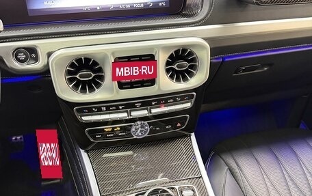 Mercedes-Benz G-Класс W463 рестайлинг _iii, 2021 год, 15 999 000 рублей, 27 фотография