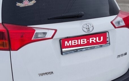 Toyota RAV4, 2014 год, 1 800 000 рублей, 3 фотография