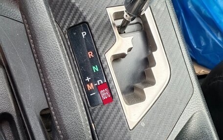 Toyota RAV4, 2014 год, 1 800 000 рублей, 11 фотография