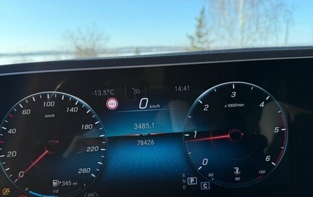 Mercedes-Benz GLE, 2019 год, 6 500 000 рублей, 16 фотография