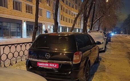 Opel Astra H, 2011 год, 700 000 рублей, 8 фотография