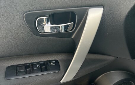 Nissan Qashqai, 2010 год, 1 400 000 рублей, 14 фотография