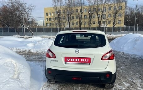 Nissan Qashqai, 2010 год, 1 400 000 рублей, 8 фотография