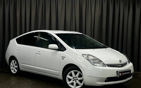 Toyota Prius, 2008 год, 634 900 рублей, 3 фотография