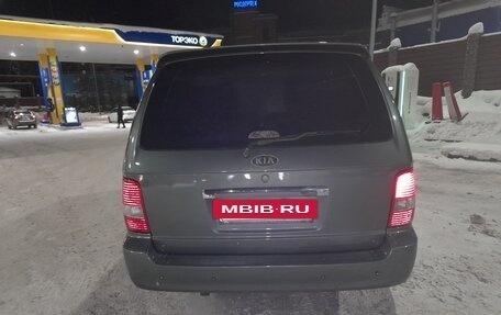 KIA Carnival III, 2005 год, 675 000 рублей, 4 фотография