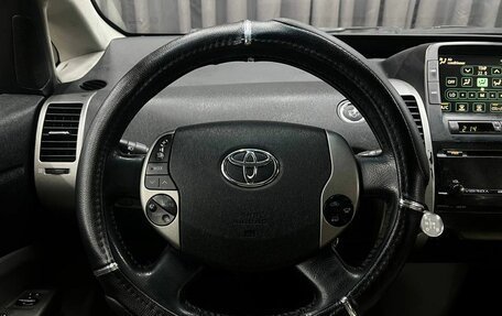Toyota Prius, 2008 год, 634 900 рублей, 13 фотография