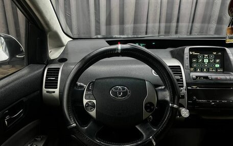 Toyota Prius, 2008 год, 634 900 рублей, 16 фотография