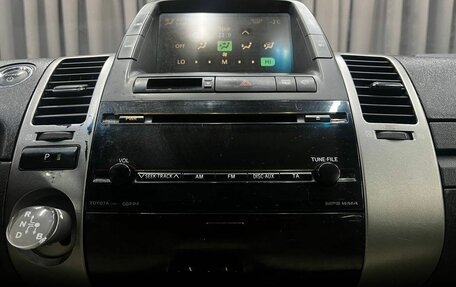 Toyota Prius, 2008 год, 634 900 рублей, 12 фотография