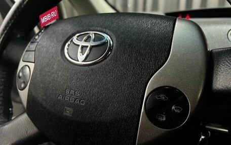 Toyota Prius, 2008 год, 634 900 рублей, 10 фотография