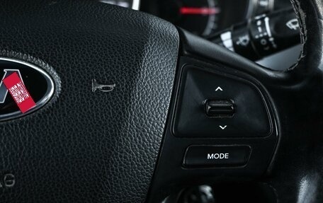 KIA Rio III рестайлинг, 2014 год, 734 000 рублей, 14 фотография