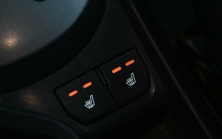 KIA Rio III рестайлинг, 2014 год, 734 000 рублей, 21 фотография