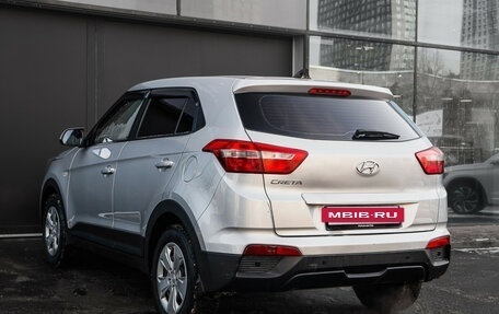 Hyundai Creta I рестайлинг, 2018 год, 1 697 000 рублей, 7 фотография