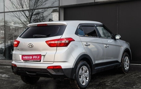 Hyundai Creta I рестайлинг, 2018 год, 1 697 000 рублей, 5 фотография