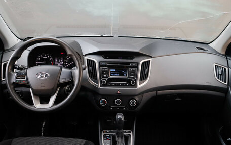 Hyundai Creta I рестайлинг, 2018 год, 1 697 000 рублей, 11 фотография