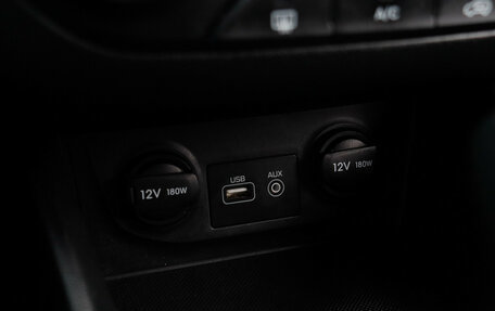 Hyundai Creta I рестайлинг, 2018 год, 1 697 000 рублей, 18 фотография