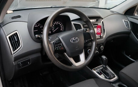 Hyundai Creta I рестайлинг, 2018 год, 1 697 000 рублей, 14 фотография