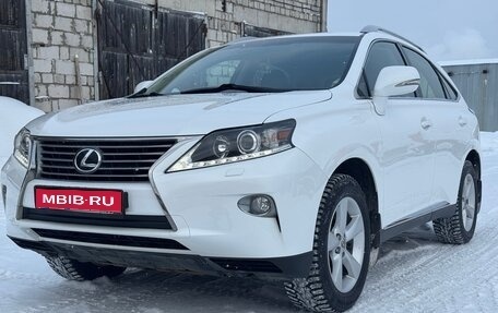 Lexus RX III, 2015 год, 3 200 000 рублей, 1 фотография