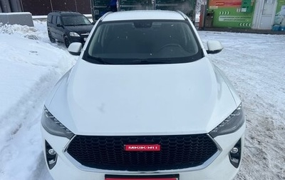 Haval F7x I, 2021 год, 1 860 000 рублей, 1 фотография