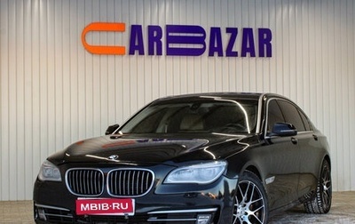BMW 7 серия, 2013 год, 1 199 000 рублей, 1 фотография