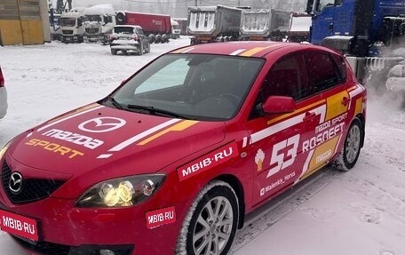 Mazda 3, 2008 год, 650 000 рублей, 1 фотография