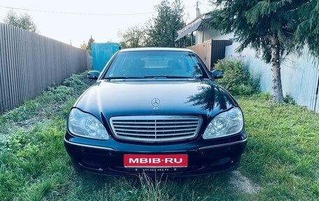 Mercedes-Benz S-Класс, 2002 год, 3 700 000 рублей, 1 фотография
