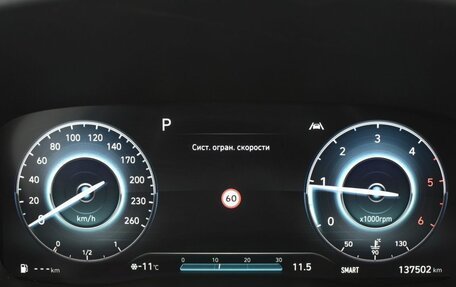 Hyundai Santa Fe IV, 2021 год, 3 290 000 рублей, 10 фотография