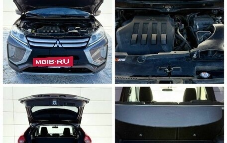 Mitsubishi Eclipse Cross, 2018 год, 1 452 300 рублей, 12 фотография