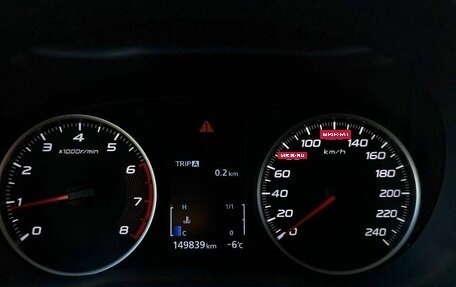 Mitsubishi Eclipse Cross, 2018 год, 1 452 300 рублей, 16 фотография