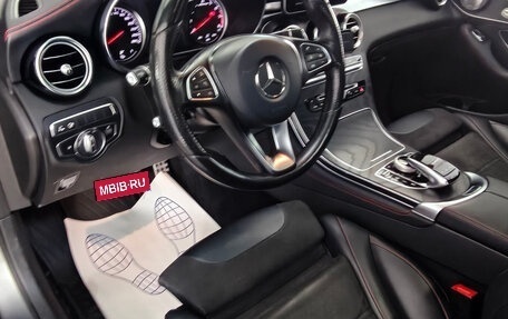 Mercedes-Benz GLC Coupe AMG, 2017 год, 4 000 000 рублей, 8 фотография