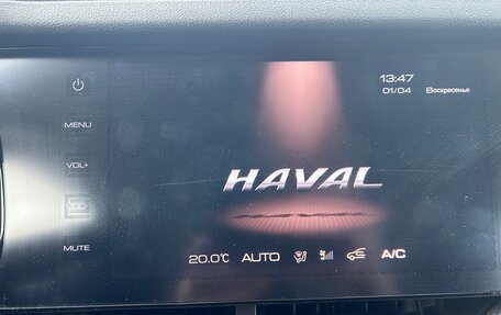 Haval F7x I, 2021 год, 1 860 000 рублей, 29 фотография