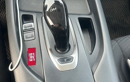 Haval F7x I, 2021 год, 1 860 000 рублей, 25 фотография