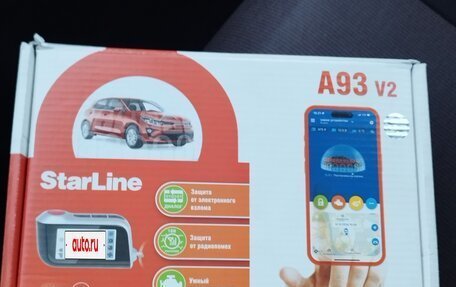 Fiat Doblo II рестайлинг, 2021 год, 2 000 000 рублей, 14 фотография