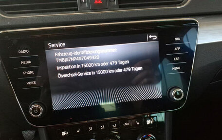 Skoda Superb III рестайлинг, 2022 год, 2 542 000 рублей, 7 фотография