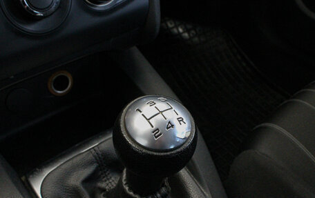 Citroen C4 II рестайлинг, 2012 год, 599 000 рублей, 17 фотография