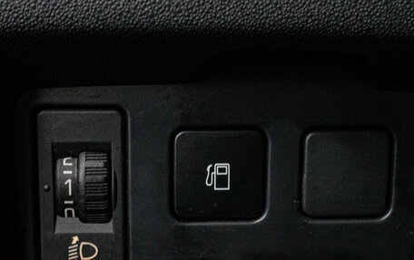 Citroen C4 II рестайлинг, 2012 год, 599 000 рублей, 14 фотография