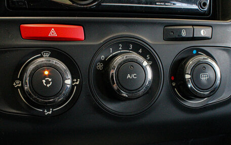 Citroen C4 II рестайлинг, 2012 год, 599 000 рублей, 16 фотография