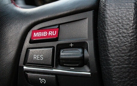 BMW 7 серия, 2013 год, 1 199 000 рублей, 16 фотография