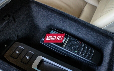 BMW 7 серия, 2013 год, 1 199 000 рублей, 29 фотография