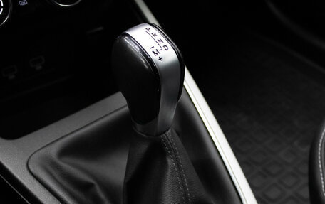 Renault Arkana I, 2021 год, 1 849 000 рублей, 23 фотография