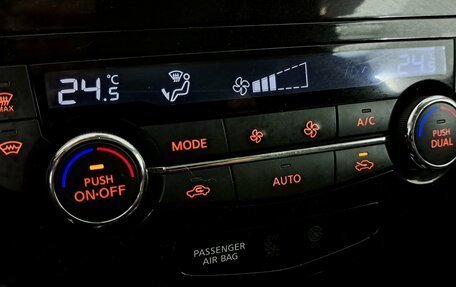 Nissan X-Trail, 2018 год, 2 050 000 рублей, 19 фотография