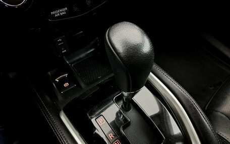 Nissan X-Trail, 2018 год, 2 050 000 рублей, 20 фотография