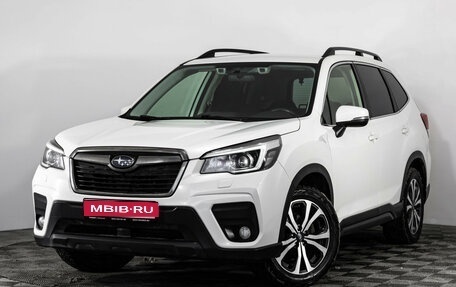 Subaru Forester, 2020 год, 2 199 000 рублей, 1 фотография